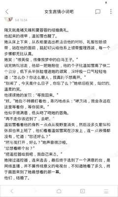 华体汇体育官网入口